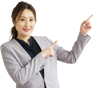 物件・土地をお探しの方でこんなお悩みがあれば、お任せください！