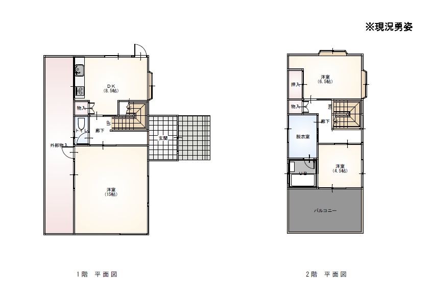 鏡 中古戸建 鏡 中古戸建
