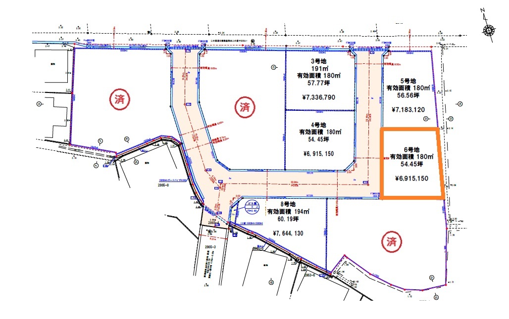 【建築条件付】中原6号地 【建築条件付】中原6号地