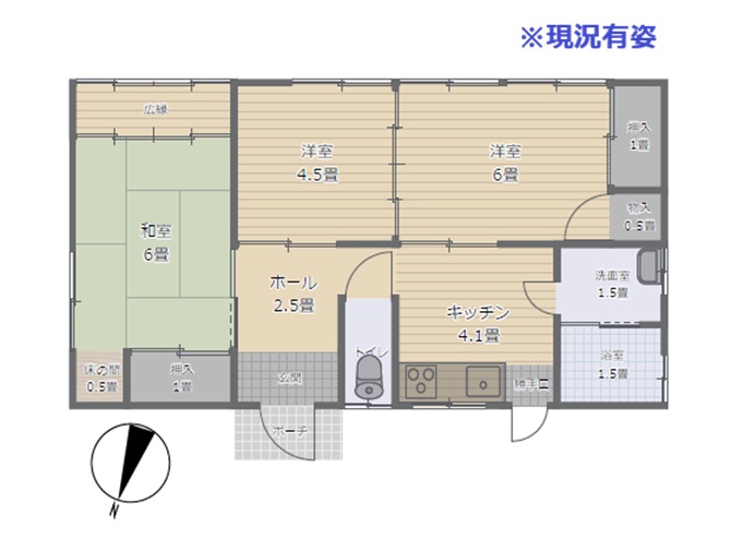 二タ子 中古戸建 二タ子 中古戸建
