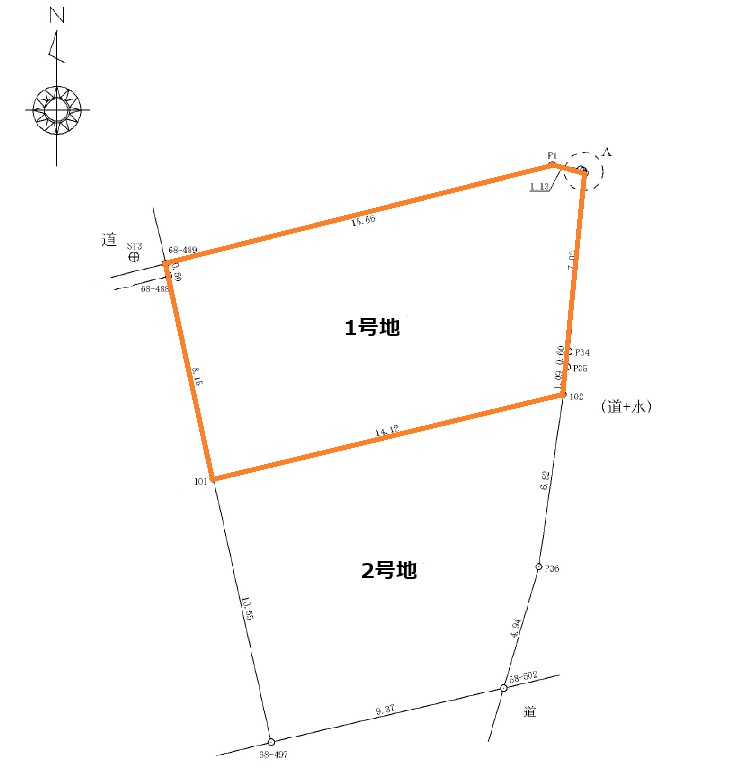 【建築条件付】町田3丁目分譲地 1号地 【建築条件付】町田3丁目分譲地 1号地