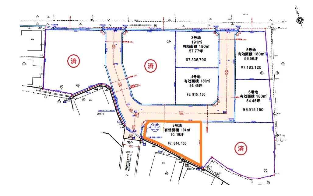 【建築条件付】中原8号地 【建築条件付】中原8号地