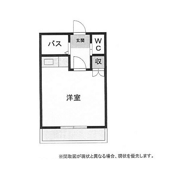 浜玉町東山田　中古戸建(オーナーチェンジ)