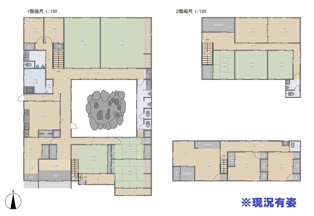 厳木町　店舗付き住宅
