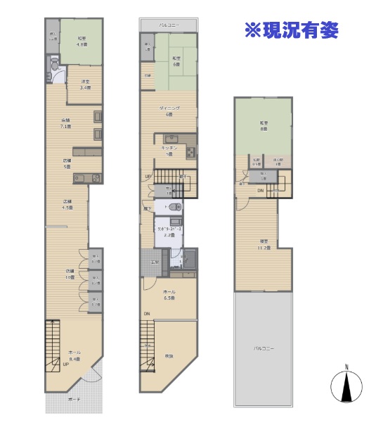 熊本市中央区 店舗付き住宅 熊本市中央区 店舗付き住宅