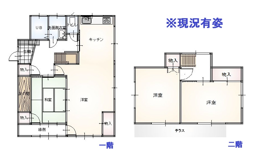 鏡井樋田 中古戸建 鏡井樋田 中古戸建