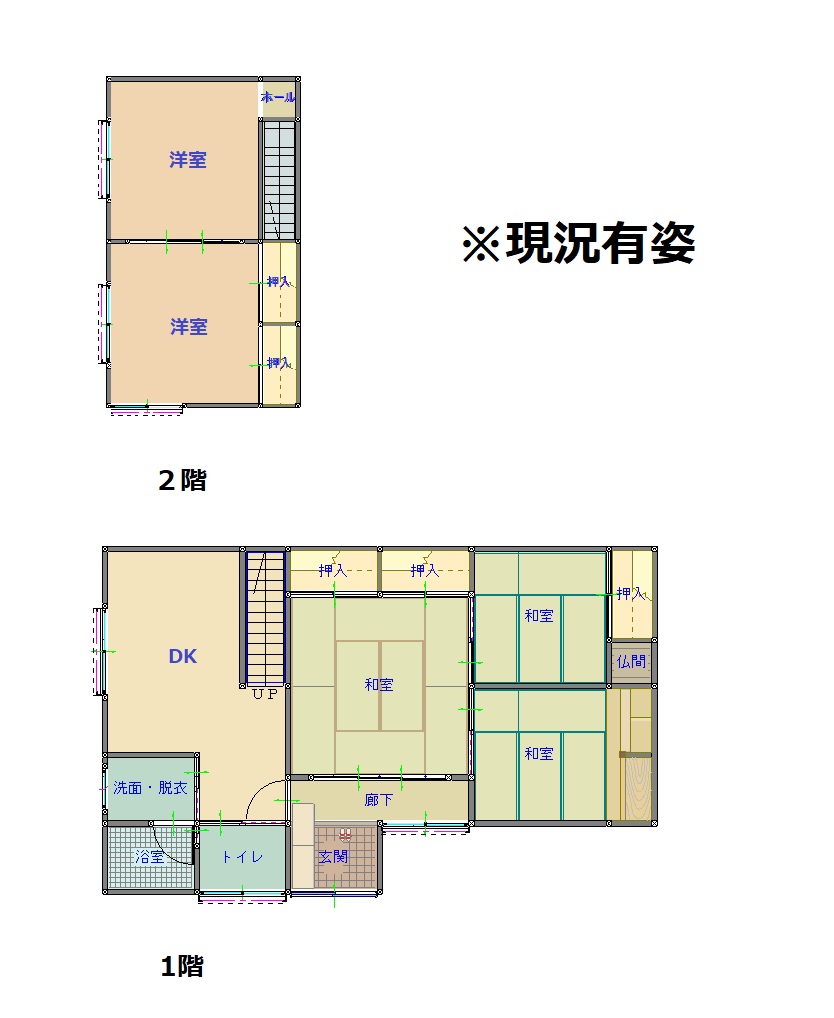 山本 中古戸建 山本 中古戸建
