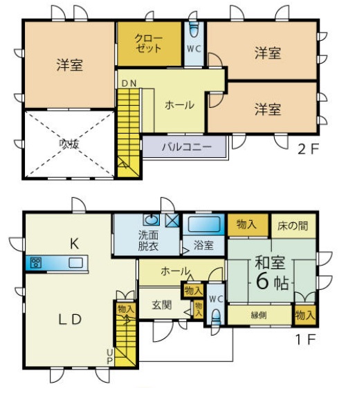 西唐津 中古 西唐津 中古