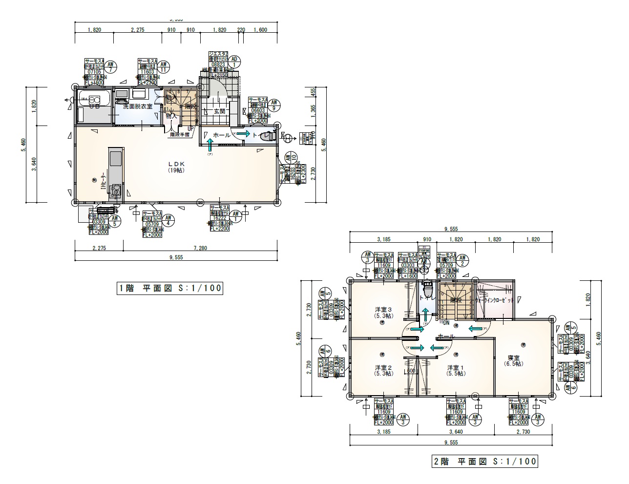 【新築】二タ子1丁目建売分譲住宅3号地 【新築】二タ子1丁目建売分譲住宅3号地