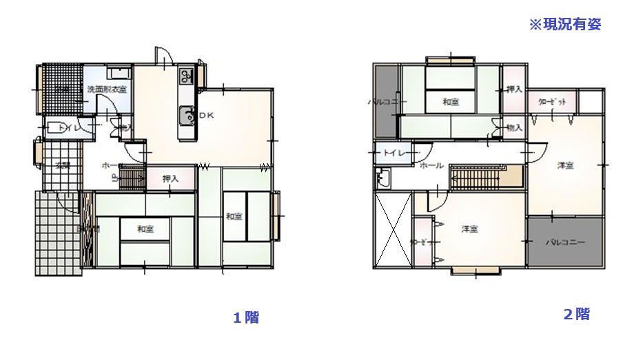 元石町 中古戸建 元石町 中古戸建