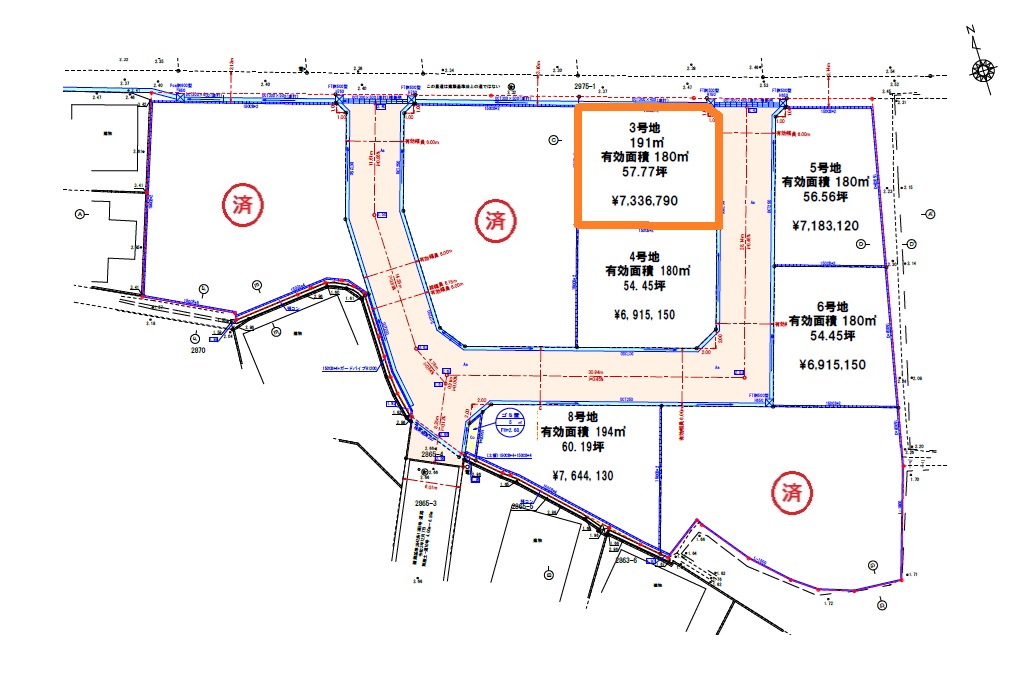 【建築条件付】中原3号地 【建築条件付】中原3号地