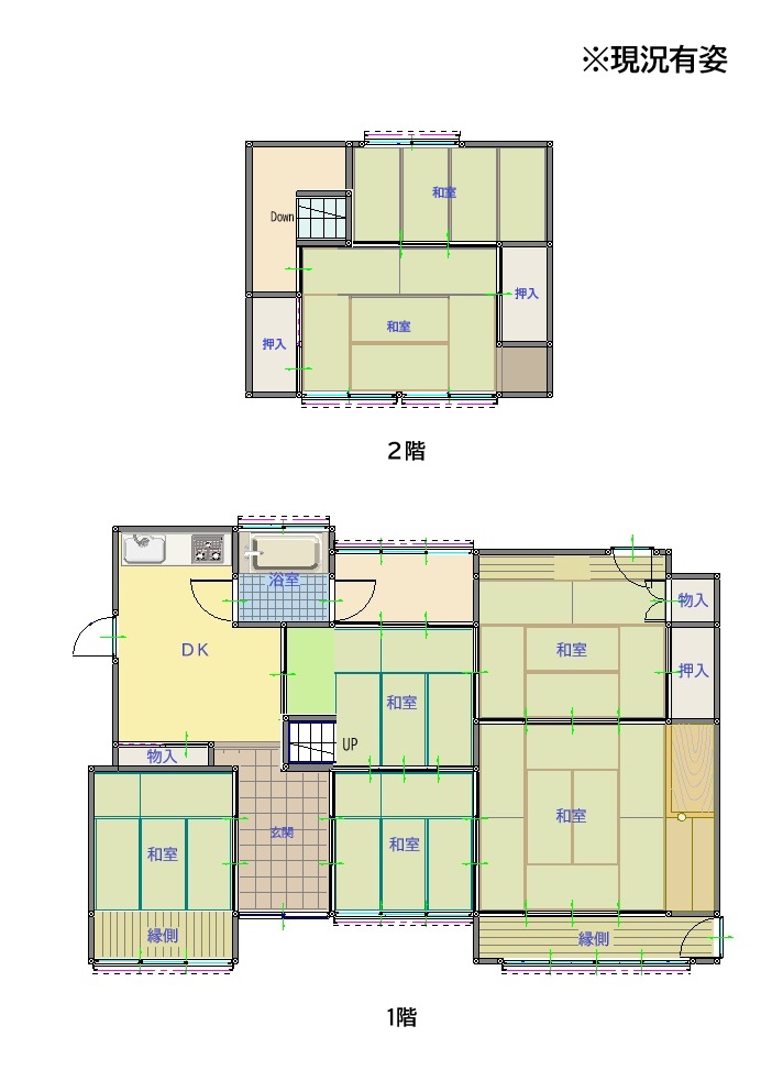 相知町伊岐佐 中古戸建 相知町伊岐佐 中古戸建