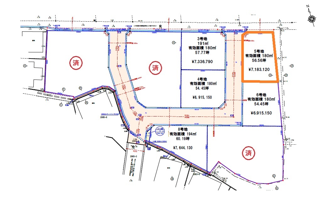 【建築条件付】中原5号地 【建築条件付】中原5号地