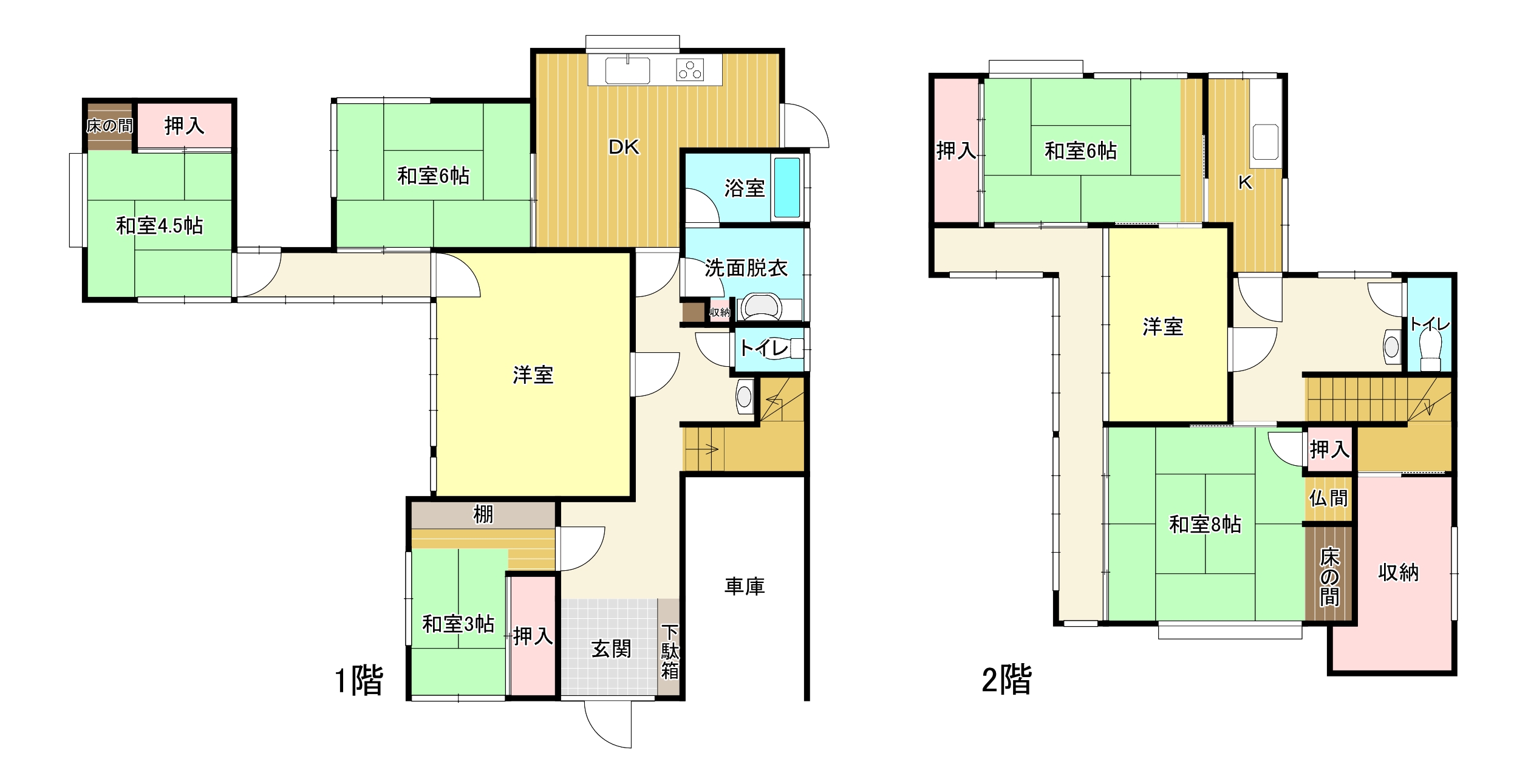 山口県下関市 中古戸建 山口県下関市 中古戸建