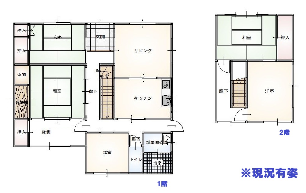 相知町相知 中古戸建 相知町相知 中古戸建