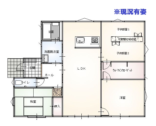 伊万里　中古戸建