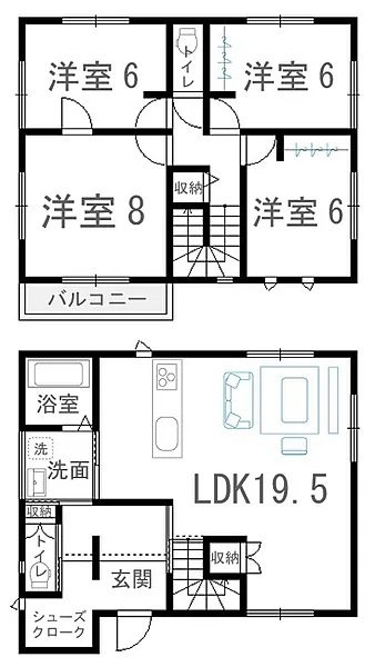 旭が丘 新築戸建 旭が丘 新築戸建