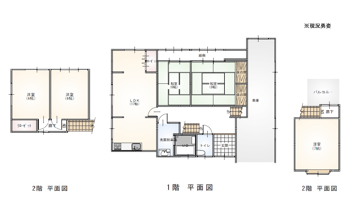 西唐津2丁目 中古戸建